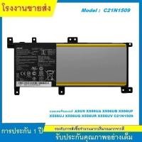 ราคา ★C21N1509 Battery Notebook Asus K556U X556UA X556UB X556UF X556UJ X556UQ X556UR X556UV (29177554126)
