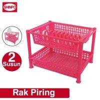 ราคา SHINPO DISH RACK 2-SIP 828 DISH RACK - DISH DRYING RACK - 2-TIER DISH RACK - (56403223207)