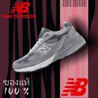 ราคา New Balance 993 Grey ระบายอากาศ Unisex ใส่สบายและทนทาน shopee ขายดี (41576256798)