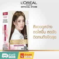 ราคา ลอรีอัล ปารีส L'Oréal Paris Excellence Crème ครีมเปลี่ยนสีผม ยาย้อมผม สีย้อมผม สีผม เฉดสีธรรมชาติ ปิดผมขาวแนบสนิท (28438280845)
