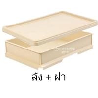 ราคา ลังเบเกอรี่เล็ก 8 ลิตร ลังเบเกอรี่ซ้อนได้ ลังเบเกอรี่ ลังขนมปัง ลังขนมเค้ก (21319699248)