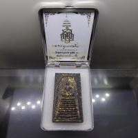 ราคา พระสมเด็จพุทธานุภาพ ญสส. 100 ปี (นำฤกษ์) พิมพ์พระสมเด็จ 9 ชั้น เนื้อผงพุทธคุณ ผสมผงใบลาน หลังกระดุมเงิน วัดบวรนิเวศวิหาร (43403099331)