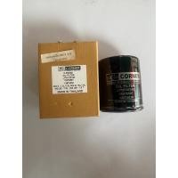 ราคา กรองน้ำมันเครื่อง กรองเครื่อง Corner MG3 1.5 MG5 1.5 MG6 1.8 MG ZS 1.5 MG GS 2.0 MG ZS (12628448651)