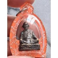 ราคา รูปหล่อโบราณรุ่นแรกหลวงพ่อวัฒน์ วัด วชิรปรดิษฐ์ จังหวัดสุราษฎร์ธานี (28141768902)