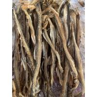 ราคา ปลาแห้ง ปลาหัวยุ่ง ปลาแห้ง ขนาด 200 กรัม (43317254475)