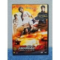ราคา INITIAL D (2005) / ภาพยนตร์ : ดริฟท์ติ้ง ซิ่งสายฟ้า (DVD) มือ 2 (10075080782)