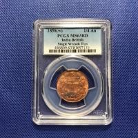 ราคา เหรียญทองแดง Copper ปี1858(w) BRITISH INDIA 1/4 ANNA PCGS MS63RD เหรียญเกรด เหรียญต่างประเทศ หายาก น่าสะสม (27557716724)