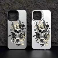 ราคา เคสโทรศัพท์แฟชั่นระดับพรีเมียมป้องกันการตก TPU for iPhone11 12 13 14 15 16Pro Max XR XS X 7/8Pสูบบุหรี่กะโหลกศีรษะ (25589813684)