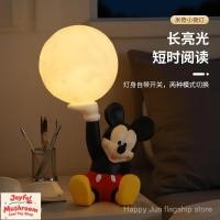 ราคา 2025 สไตล์ใหม่น่ารัก มิกกี้ ดาวเคราะห์ ไม้แสงสร้างสรรค์น่ารักมิกกี้เมาส์ไฟกลางคืนเดสก์ท็อปตกแต่งห้องนอนนอนแสงของขวัญวันหยุด (44117043793)