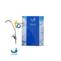 ราคา เครื่องกรองน้ำดื่มติดผนัง รุ่นน้ำแร่5ขั้นตอน ยี่ห้อUniPure (8110424729)