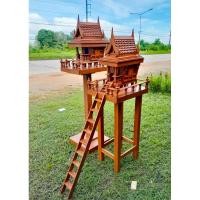 ราคา ชุดศาลพระภูมิ/ศาลตายาย ไม้สักทองแท้ % (22285458929)