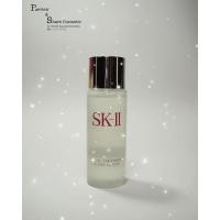 ราคา SK-ll Facial Treatment Clear Lotion 30ml (1656770920)