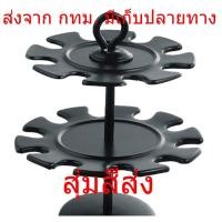 ราคา ที่แขวนตรายาง 2 ชั้น 18 ช่อง Robin โรบิน คละสี (23037559728)