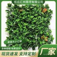 ราคา พืชผนังประดิษฐ์พืชสีเขียวผนังตกแต่งผนังพื้นหลังสนามหญ้าดอกไม้ปลอมระเบียงสีเขียวใบห้องนั่งเล่นประตูจําลองพลาสติก n79ก (44802805423)