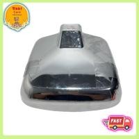 ราคา ฝาครอบโครเมี่ยม สำหรับครอบกระจกบานเสริม769 ( บานเต๋า ) รถบรรทุก 6ล้อ - 10 ล้อฝาครอบโครเมี่ยม กระจกเสริม769 ✅ พร้อมส่ง (23152339881)