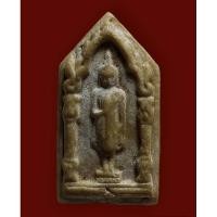 ราคา พระประจำวัน ปางประทานพร เนื้อผงน้ำมัน วัดพระพุทธบาท สระบุรี ปี2525 (19679329450)