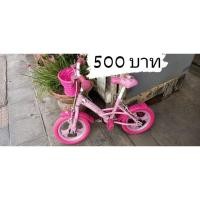ราคา จักรยานเด็กลายคิตตี้ (22974042938)