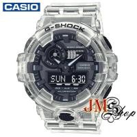 ราคา CASIO G-Shock นาฬิกาข้อมือ สายเรซิน รุ่น GA-700SKE-7ADR (สีขาวใส) (2960258673)