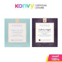 ราคา Foreo UFO Masks ฟอริโอ้ มาสก์ชีทสำหรับผิวหน้า แพ็คเจ็ด (Make My Day/Call It A Night) (21761135922)