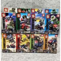 ราคา เลโก้ หุ่นยนต์ Transformer ครบชุด 8 กล่อง 1224 งานสวยมากๆ นำมาประกอบรวมร่างเป็นตัวใหญ่ได้ด้วย✨ 8 In 1 (15719338099)