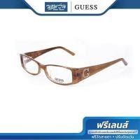 ราคา ฟรีส่วนลดตัดเลนส์ | GUESS กรอบแว่นตา รุ่น FGU1590 (21635702899)