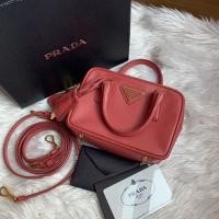 ราคา Prada mini box 2014 สีชมพู (1877263795)