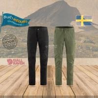 ราคา Fjallraven กางเกงเดินป่าผู้ชาย Abisko Hybrid Trail Trousers Men (29029729536)