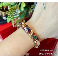 ราคา กำไลพลอยแท้รัตนชาติ อัญมณีเครื่องประดับมงคล กำไลพิรอด ดีไซน์งานขึ้นมือ เนื้อพลอยคัดพิเศษ พลอยธรรมชาติ น้ำใส สีสวย (26953548624)