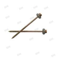 ราคา ตะปูเกลียวยึดลอนคู่ ปลายแหลมซีโค่ 95 มม. (13886250896)