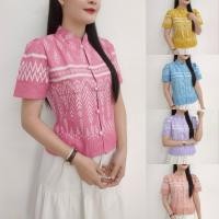 ราคา เสื้อพื้นเมืองลายดอกปีบ ทรงคอจีนเข้ารูปสวย (40255258768)