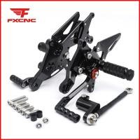 ราคา โลหะผสม CNC เหยียบแบบปรับได้ FXCNC อุปกรณ์เสริมรถจักรยานยนต์ LIFAN LF150-10T(KPS150) ดัดแปลงยก Anti-skid Racing Pedal/เดี่ยวเหยียบ (52503879280)