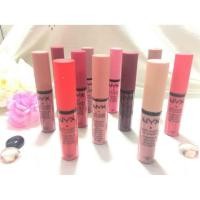 ราคา NYX Cosmetic Soft matte lip cream (309702116)
