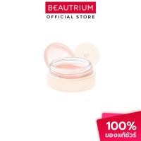 ราคา AOU Glowy Tint Balm ลิปบาล์ม 3.5g (56453109602)