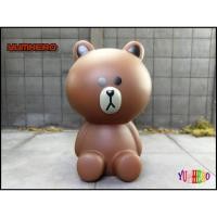 ราคา LINE Characters Brown กระปุกออมสิน หมีบราวน์ เจ้าหมีน้อยสีน้ำตาล บราวน์ lineBrown ไลน์คาแรคเตอร์ (5414445103)