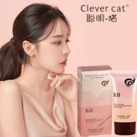 ราคา บีบีหอยทาก Clever Cat Snail B.B Snail Whitening Blemish Balm Cream 50ml.บีบีหอยทาก มีส่วนผสมสารสกัดจากเมือกหอยทาก (29504089936)