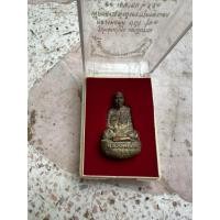 ราคา รูปหล่อ หลวงพ่อตัด วัดชายนา แซยิด77ปี (26338621858)