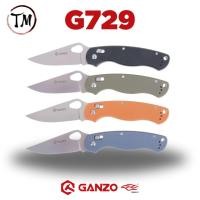 ราคา Ganzo GANZO G729 ด้ามจับมี4สี ใบมีด440С ดีไซน์สวย ใช้งานง่าย (40853452358)