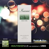 ราคา Kurami Hair Tonic 90mL (คูรามิ แฮร์โทนิค) (2102706016)