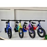 ราคา Cruzee Balance Bike BDX จักรยานขาไถ (28160401979)