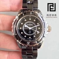 ราคา [คุณภาพสูงสุด] Kor เวอร์ชั่นเกาหลี Chanel J12 รีเซ็ตรุ่นปรับปรุง [ชาย 38 มม. 2892 การเคลื่อนไหวการบ (28468018588)