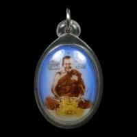 ราคา ล็อกเก็ต หลวงพ่อเปิ่น วัดบางพระ จ.นครปฐม หลังสีผึ้งมีตะกรุด พร้อมเลี่ยมพลาสติก (28161285482)