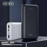 ราคา Power bank OUKU 20,000 mah (9257122082)