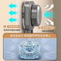 ราคา ถ้วยดูดเหล็กฝาหม้อแร็คเจาะฟรีฝาหม้อ ผู้วาง ติดผนังชั้นวางห้องครัวมัลติฟังก์ชั่เขียงชั้นวาง 11/9 (48801072289)