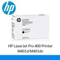 ราคา หมึกเลเซอร์ HP LaserJet Toner CF280XC (Black) For HP LaserJet Pro 400 Printer M401d/M401dn (40861670686)