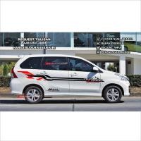 ราคา สติ๊กเกอร์ติดรถ Toyota Avanza xenia รายชื่อโมเดลออฟโรด สติ๊กเกอร์ติดรถ Toyota Avanza ล่าสุด (52354309266)