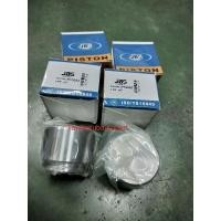 ราคา ลูกสูบดิสเบรคหน้า ISUZU TFR ขนาด60*52 P10052 JBS ขนาด60*46 003021 (22560710530)