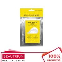 ราคา CURESYS Dark Spot AC Patch แผ่นแปะสิว 9 dots (21949591225)