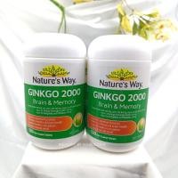 ราคา Nature's Way Ginkgo Biloba 2000mg 120 Tablets บำรุงสมอง กิงโกะ แปะก๊วย นำเข้าจากออสเตรเลีย​ (42300636616)