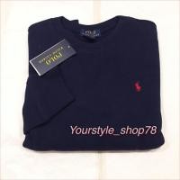 ราคา Sweater สีกรม Ralph Lauren แท้100% สินค้าใหม่ (5015935204)