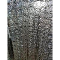 ราคา เข็มขัดเงินโรเดียมโบราณ (14683283967)